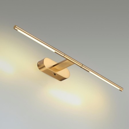 Подсветка для картин Aledo 6635/7WL