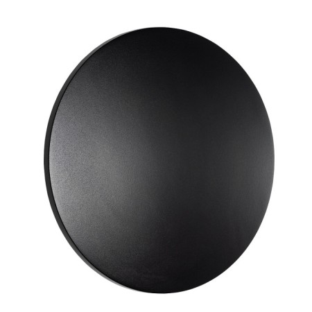 Светильник настенный Nowodvorski 11568