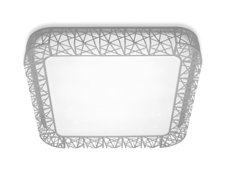 Потолочный светильник Orbital FF124