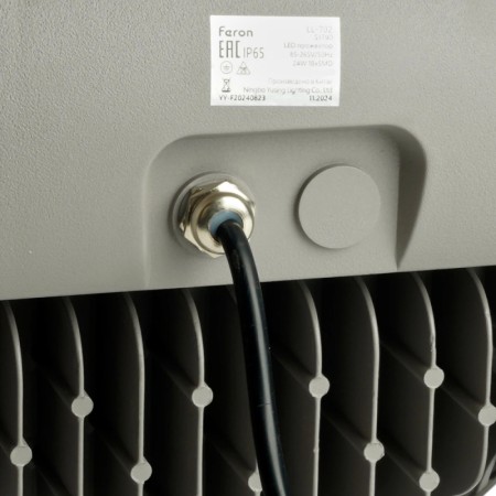 Прожектор Feron 51789