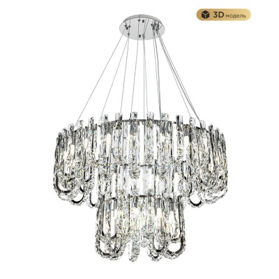Подвесная люстра MODELUX ML.6621.28 CR