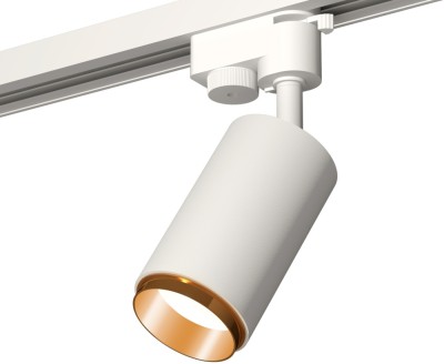 Трековый светильник Track System XT6322044