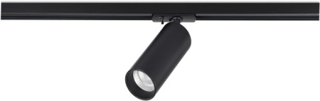 Трековый светильник Однофазная трековая система ST382.436.20.TRIAC