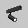 Трековый светильник Smart Line IL.0050.5005-12-CCT-BK