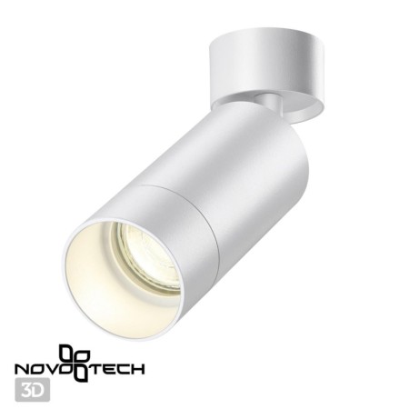 Спот Novotech 370868