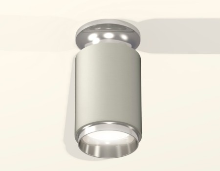 Точечный светильник Techno Spot XS6314100