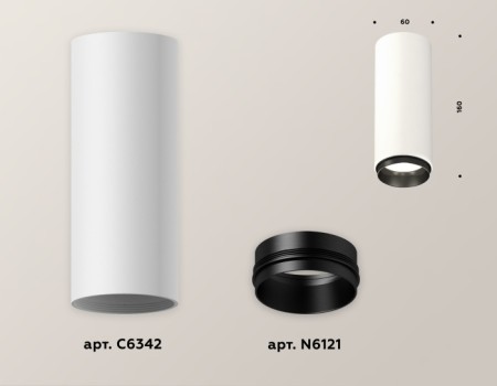 Точечный светильник Techno Spot XS6342002