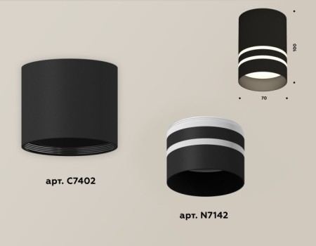 Точечный светильник Techno XS7402032