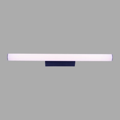 Светильник для картин Mantra 9255