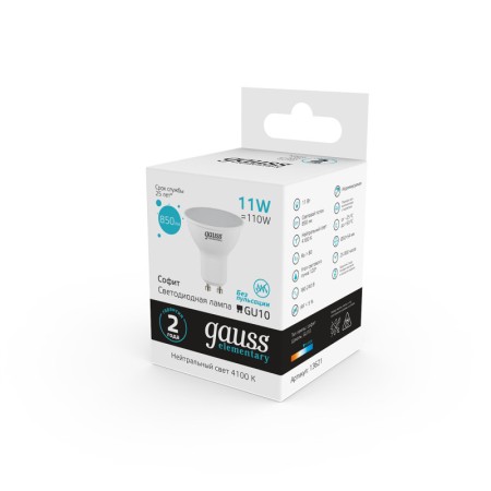 Светодиодная лампа Gauss 13621