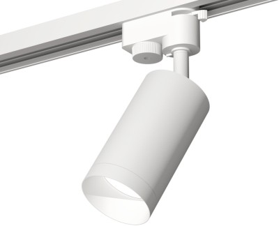 Трековый светильник Track System XT6322060