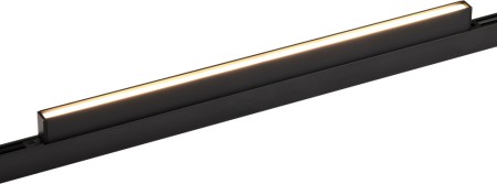 Трековый светильник Logica 4580-1U