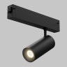 Трековый светильник Smart Line IL.0050.6005-12-BK