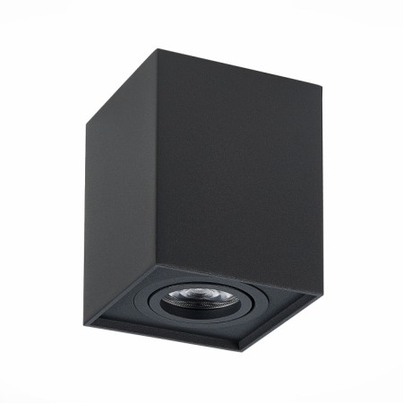 Точечный светильник Quadrus ST109.407.01