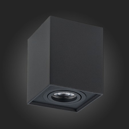 Точечный светильник Quadrus ST109.407.01