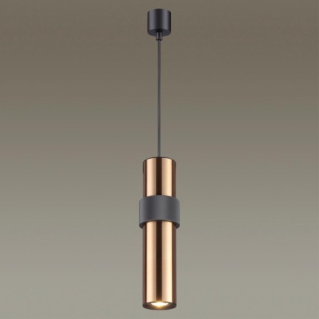 Подвесной светильник Afra 4739/5L