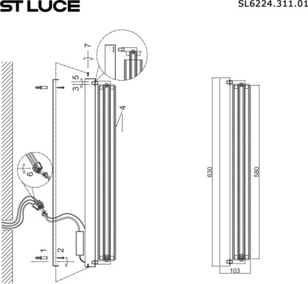 Настенный светильник Bamboo SL6224.311.01