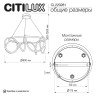 Подвесной светильник Citilux CL220281