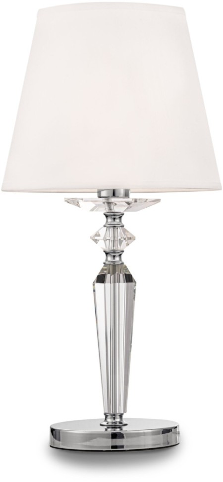 Интерьерная настольная лампа Beira MOD064TL-01N
