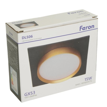 Встраиваемый светильник Feron 51364