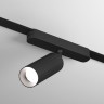 Трековый светильник AIR SPOT DK5340-BK