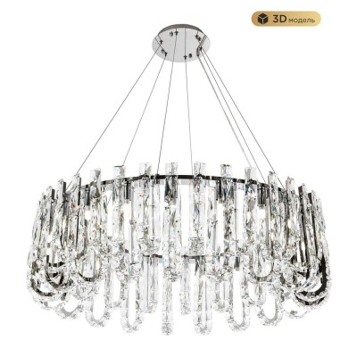 Подвесная люстра MODELUX ML.6621.19 CR