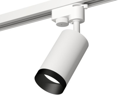Трековый светильник Track System XT6322061