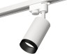 Трековый светильник Track System XT6322061