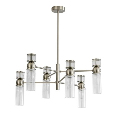Люстра на штанге LUMION 8277/6