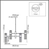 Люстра на штанге LUMION 8277/6