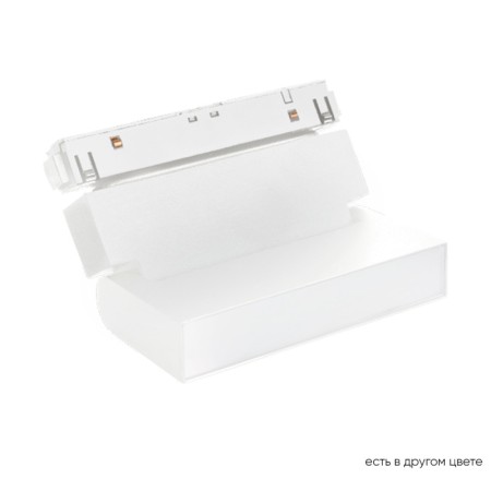 Светильник на шине Crystal Lux CLT 0.33 002 6W WH M4000K