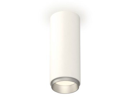 Точечный светильник Techno Spot XS6342004