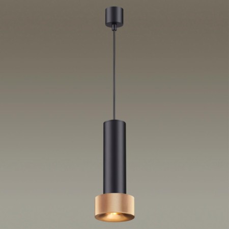 Подвесной светильник Afra 4741/5L