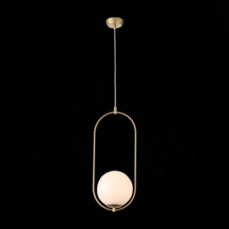 Подвесной светильник Penolo SL1118.203.01