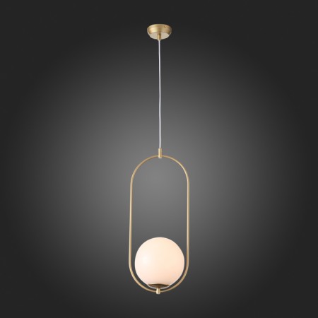 Подвесной светильник Penolo SL1118.203.01