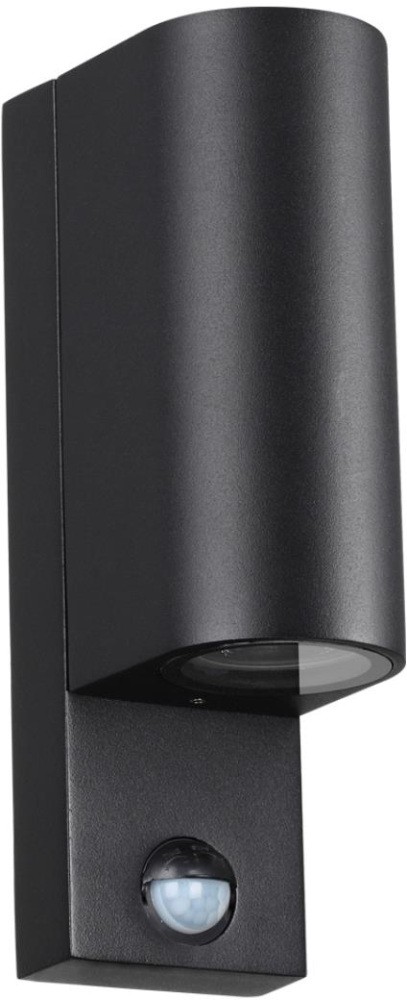 Настенный светильник уличный Motto 4390/2W