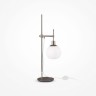 Интерьерная настольная лампа Erich MOD221-TL-01-N
