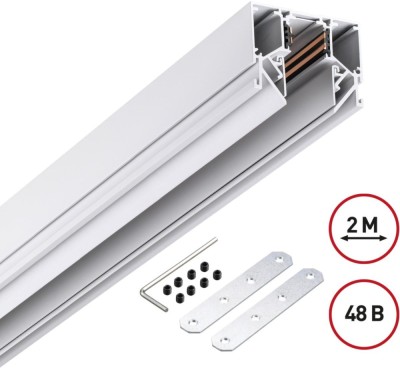 Шинопровод Flum 135241Y