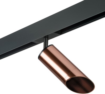 Трековый светильник Rullo PRO43030