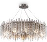Подвесная люстра Rocio MOD036PL-12N