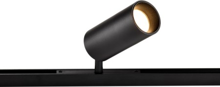 Трековый светильник Logica 4582-1U