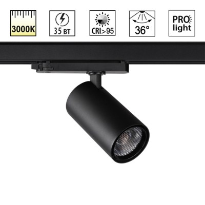 Трековая система в сборе Helix 359578