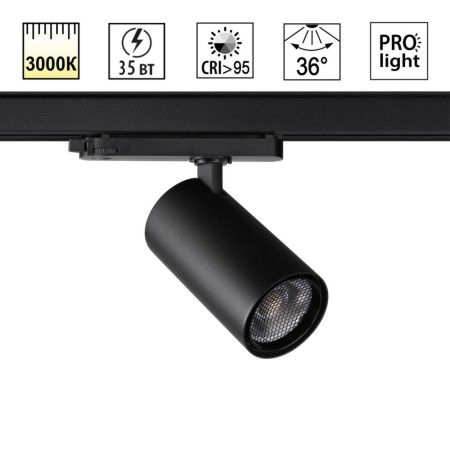 Трековая система в сборе Helix 359578