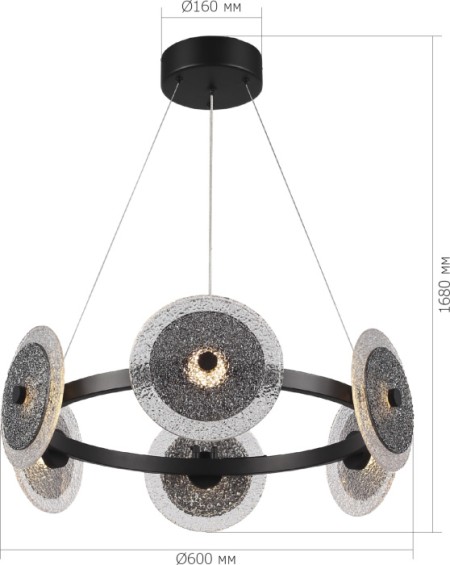 Подвесной светильник Alumno SL6142.433.01