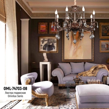 Подвесная люстра Omnilux OML-74703-08
