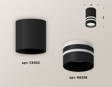 Точечный светильник XS XS6302062