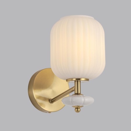 Бра LUMION 8334/1W