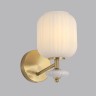 Бра LUMION 8334/1W