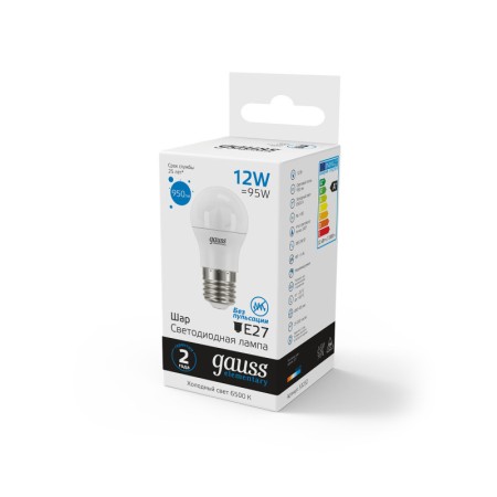 Светодиодная лампа Gauss 53232