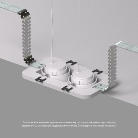 Закладная панель SCB DK3022/72-SCB